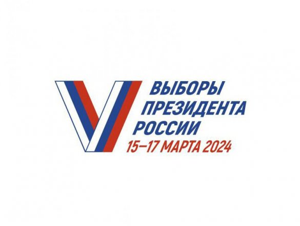 В Свердловской области начался второй день голосования на выборах Президента